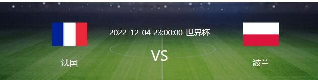 阿方索能否留在拜仁很大程度上取决于未来几个月失去的走向，以及皇马签下他的意愿。